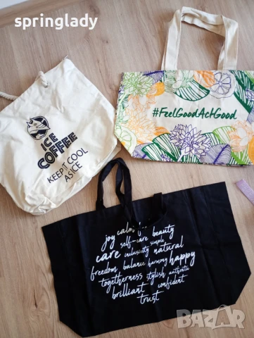 Дамски аксесоари: чанта, несесер, раница, снимка 2 - Чанти - 48925450