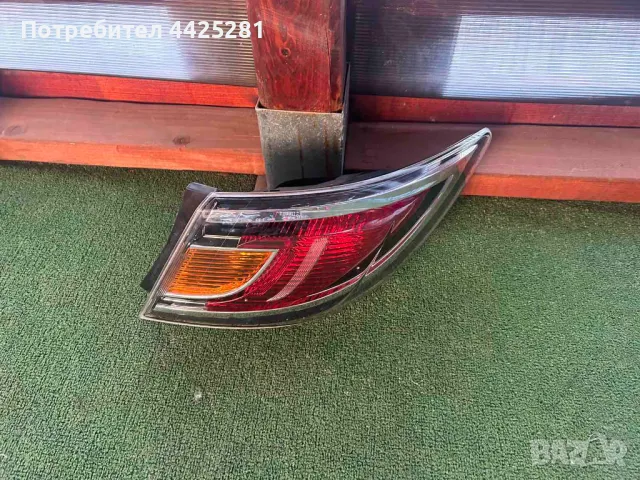 стоп десен MAZDA 6 модел 2008-2013г. #134S., снимка 2 - Части - 49855300