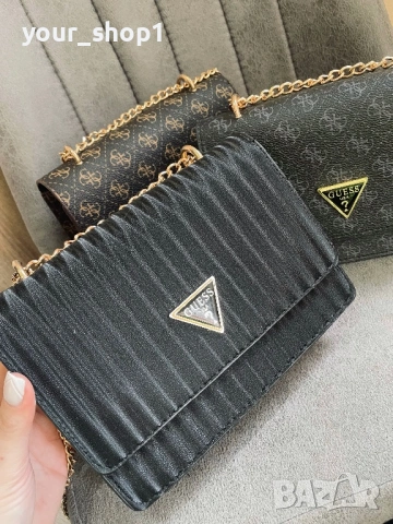 3 модела  дамска чанта Guess, снимка 4 - Чанти - 53606403