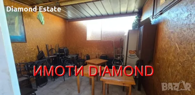 Заведение и хранителен магазин в село Сталево обл. Хасково, снимка 6 - Заведения - 47633511