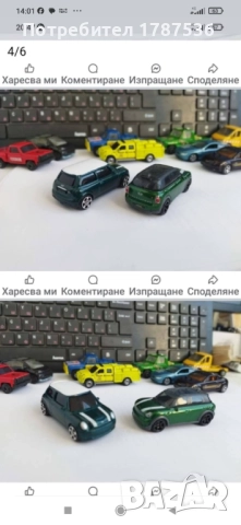 Малки стари колички, снимка 6 - Колекции - 51463511