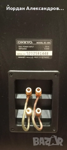 тонколони  ONKYO SC-585, снимка 3 - Ресийвъри, усилватели, смесителни пултове - 47919136