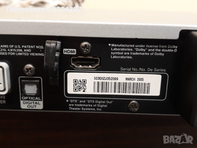 LG записвачка HDD записва ина DVD, снимка 4 - Камери - 36921064