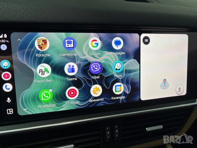 Отключване на безжичен Apple Carplay/AndroidAuto Porsche Audi VW 2019-, снимка 5 - Части - 52910221
