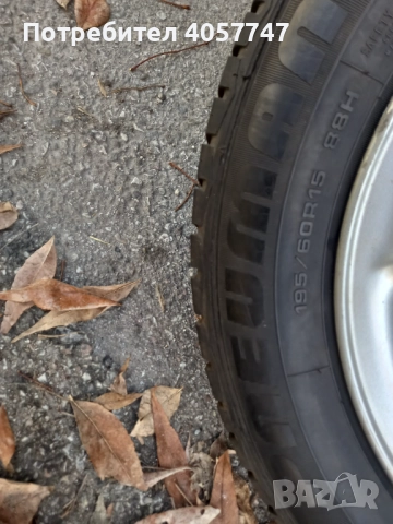 2 броя гуми , снимка 5 - Гуми и джанти - 52267470