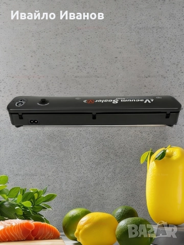 домашна машина за вакумиране и запечатване с 10 плика подарък, снимка 3 - Други машини и части - 51779763