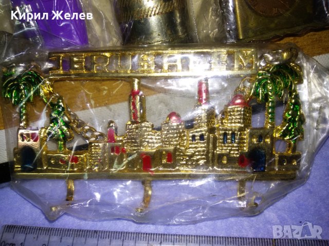 JERUSALEM Красива ЗЛАТИСТА МЕТАЛНА ЗАКАЧАЛКА За ГАРДЕРОБЧЕ СТЕНА КУХНЯ СУВЕНИР от ЙЕРУСАЛИМ 41268, снимка 7 - Декорация за дома - 43598355