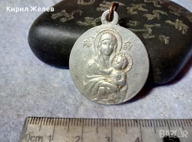 SINT UNUM INA EN ΩΣIN Стар ПОСРЕБРЕН Или СРЕБЪРЕН МЕДАЛ ИКОНКА АВТОРСКА на Bouix ДВУСТРАННА 48821, снимка 8 - Антикварни и старинни предмети - 48806246
