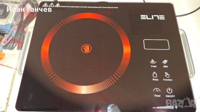 Керамичен котлон ЕЛИТ НОВИ с 2 години гаранция, снимка 5 - Котлони - 53363755