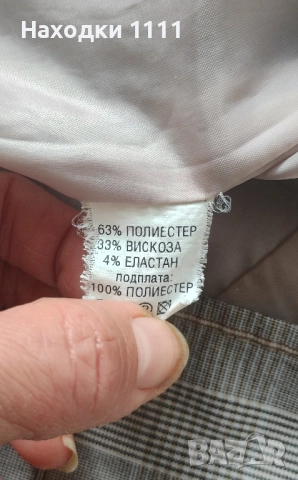 Страхотно есенно сако Vista Moda с вискоза, размер S, като ново, снимка 4 - Сака - 52225632