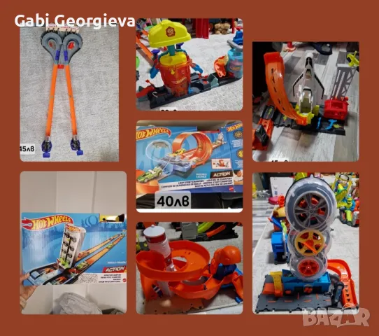 Детски писти Hot wheels 