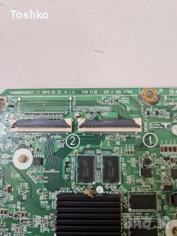 Main board EAX66804605(1.1) EBT64102506 TV LG 49UH664V, снимка 3 - Части и Платки - 43945118