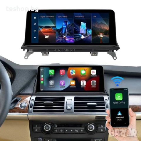 Дисплей за BMW X5 E70, X6 E71 10.25” с безжичен CarPlay/Android Auto