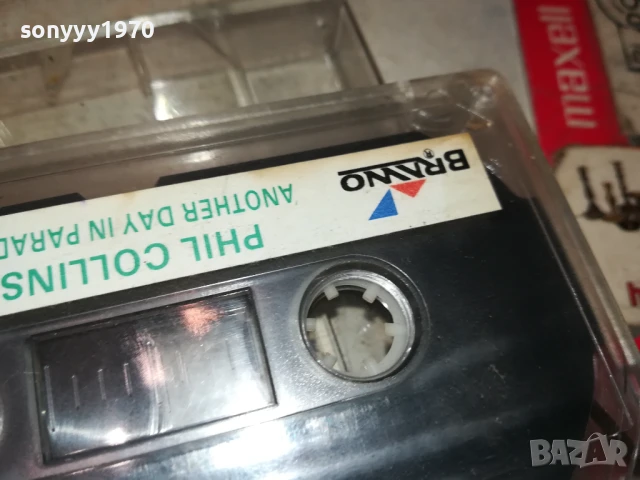 PHIL COLLINS-ORIGINAL TAPE 3007251441, снимка 7 - Аудио касети - 51191812