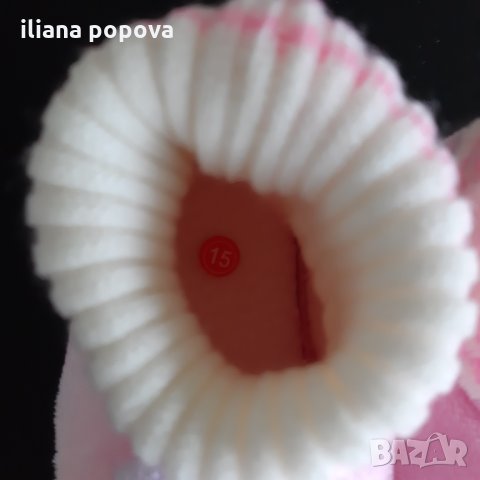 Детски  пантофи, снимка 4 - Детски пантофи - 26503914