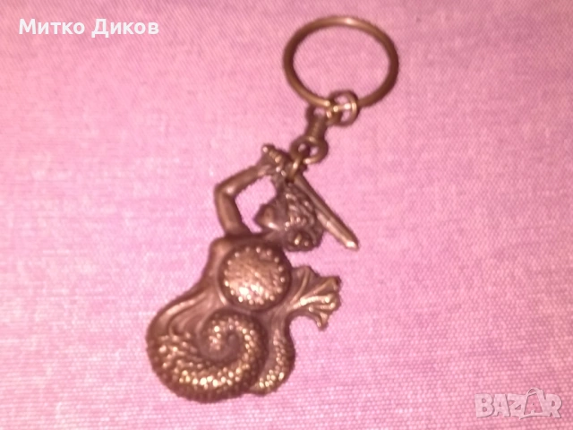  метален ключодържател с русалката на Варшава. нов