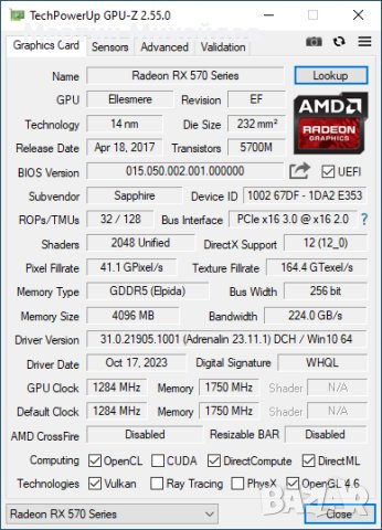 Геймърски компютър i5-4570, 8GB, RX570, снимка 5 - Геймърски - 43702968