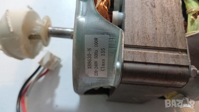 2бр ел мотор ел двигател XB8630-N монофазен, снимка 3 - Резервни части за машини - 52010160