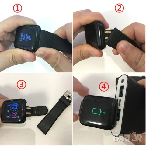 Plus Smart Bracelet Спортна гривна D13 с цветен екран, снимка 8 - Смарт часовници - 40795252