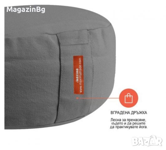 Йога възглавница Рондо, 33x33x13 см, Сива, снимка 3 - Йога - 39791084