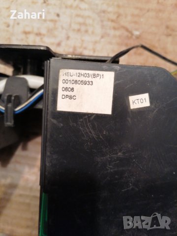 Електроника от вътрешно тяло от климатик Haier HSU-12H03(BP) 1