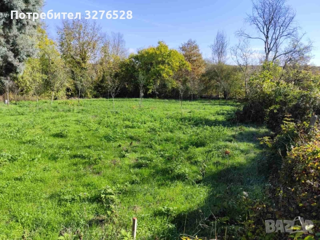 Продавам имот