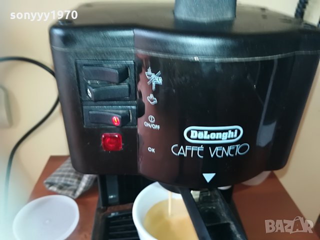 delonghi-внос швеицария 1106211102, снимка 10 - Кафемашини - 33180217