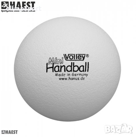 Мека топка за хандбал от дунапрен BA-VO-160-GH 