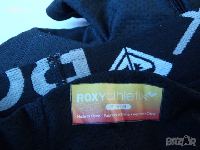 Дамски къси спортни панталони ROXY Athletix , снимка 8 - Къси панталони и бермуди - 28631150