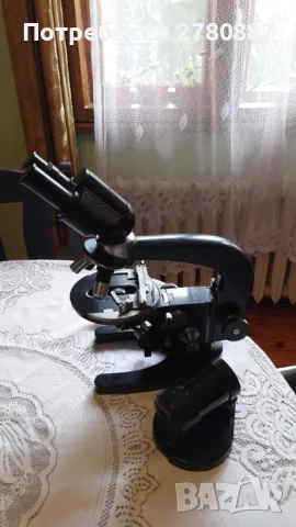 Бинокулярен микроскоп  Carl Zeiss Jena