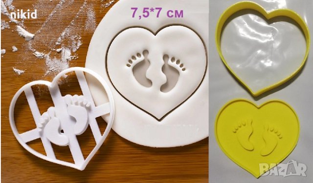 Сърце с бебешки крачета крака крак пластмасов резец форма фондан тесто бисквитки , снимка 1 - Форми - 27155025
