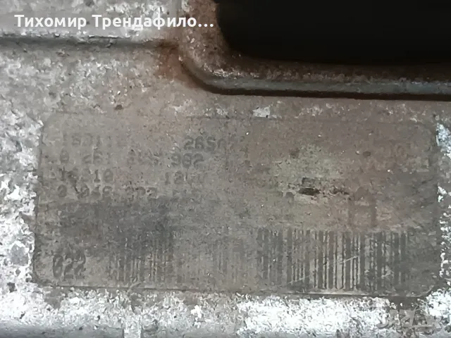 ECU, бодиконтрол,ключ Fiat Punto 1.2 46822116 0261206982 ME7.3H4 , 0 261 206 982, снимка 3 - Части - 49672623