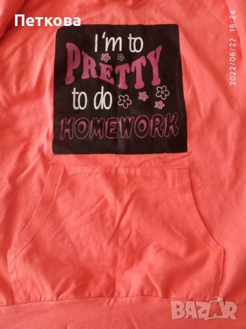 Нов суитчер с качулка , снимка 2 - Детски анцузи и суичери - 37216264