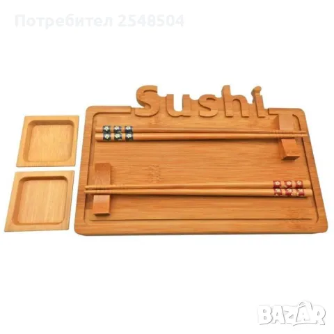 Плато за суши 7 части, снимка 5 - Прибори за хранене, готвене и сервиране - 48153886
