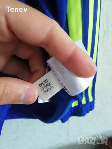 ADIDAS SQUADRA 21 оригинално ново синьо спортно мъжко горнище Адидас 2XL XXL , снимка 10 - Спортни дрехи, екипи - 50348762
