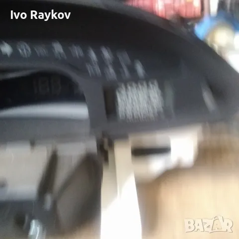 Километражно табло Toyota Yaris 1.3 VVTi 100 конски сили 83800-0DJ00., снимка 3 - Части - 47868613