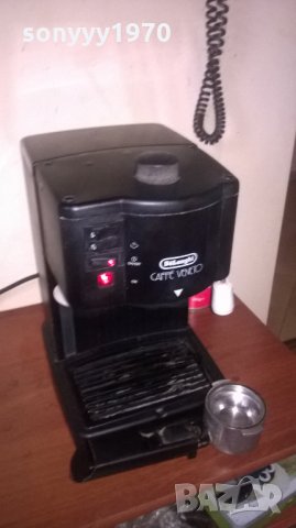 DELONGHI 15БАР-ВНОС шВЕИЦАРИЯ, снимка 5 - Кафемашини - 27278777
