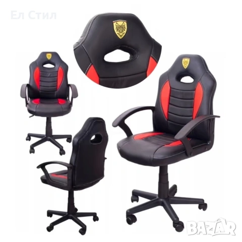 Детски геймърски офис стол – Спортен дизайн, ергономичен и регулируем, снимка 10 - Мебели за детската стая - 53420304