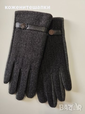 35 Мъжки ръкавици кашмир в тъмен цвят , снимка 4 - Ръкавици - 43317591