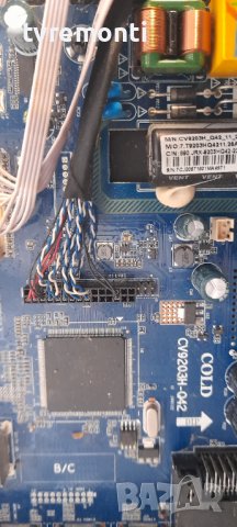 MAIN BOARD ,CV9203H-Q42 , for ,NEO LED-3210 HD, снимка 4 - Части и Платки - 36636590