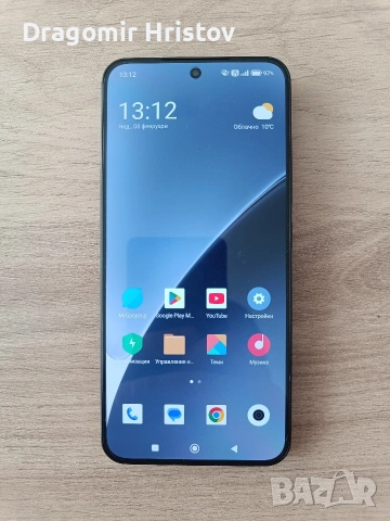 Xiaomi15 512/12 гб рам 