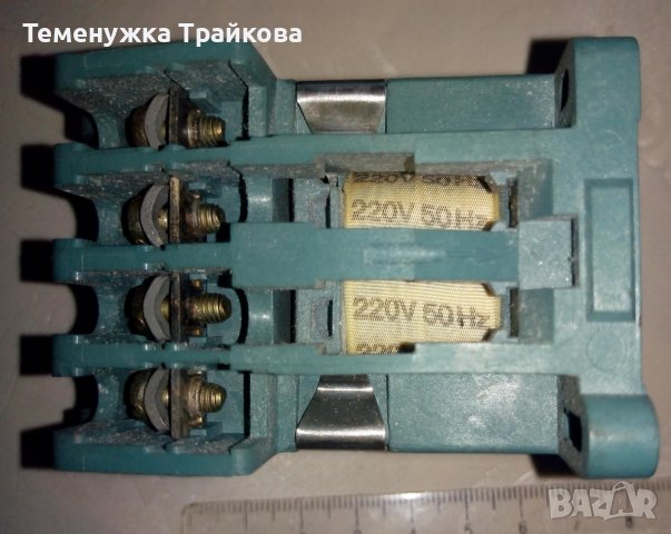 Контактор  ISKRA  KO-22E, снимка 6 - Друга електроника - 36844180