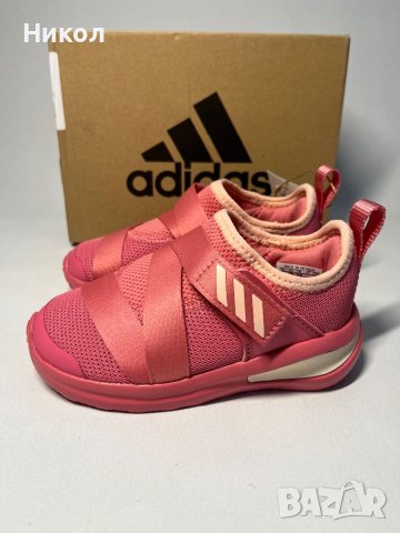 Маратонски Adidas, снимка 2 - Детски маратонки - 43986152