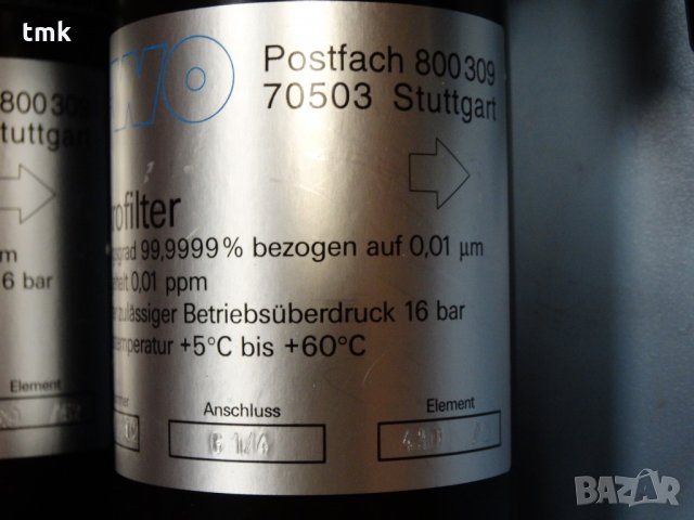 Пневмоподготвяща група HEIDENHAIN DA 200, снимка 9 - Резервни части за машини - 28458636