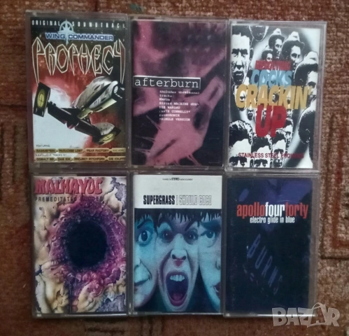 Аудио касети по 5 лева., снимка 3 - Аудио касети - 50363127