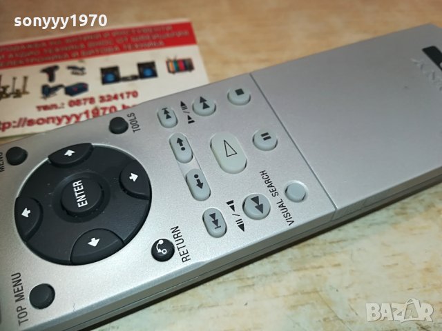 sony rmt-d217p remote hdd/dvd 1104212059, снимка 11 - Дистанционни - 32510515