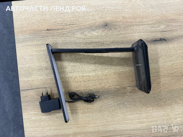 Лед лампа за бюро, снимка 2 - Лед осветление - 53090315