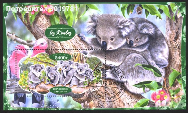Клеймован блок Фауна Коали 2020 от Габон