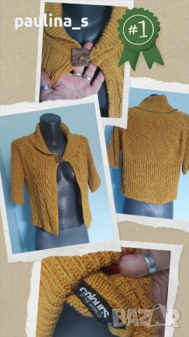 Четири различни броя / Марков топ "Charles Vogele", "Ulla Popken", "Benetton" и "H&M" , снимка 12 - Корсети, бюстиета, топове - 44793283