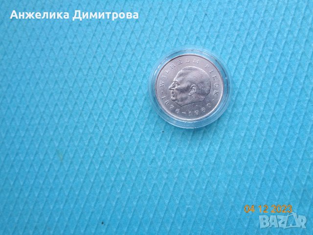 20 МАРКИ ГДР-едра монета 1972г , снимка 3 - Нумизматика и бонистика - 43293479